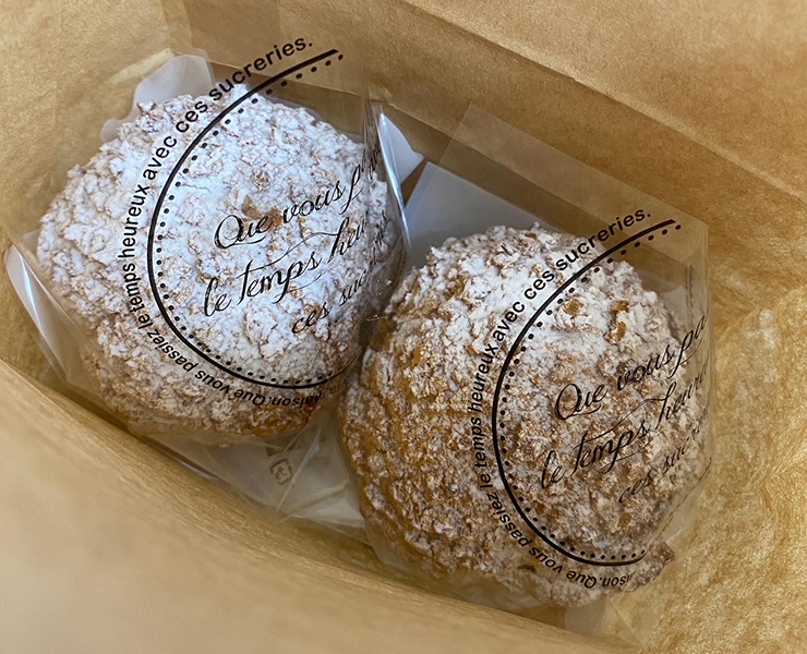 シューメルヴェイユ